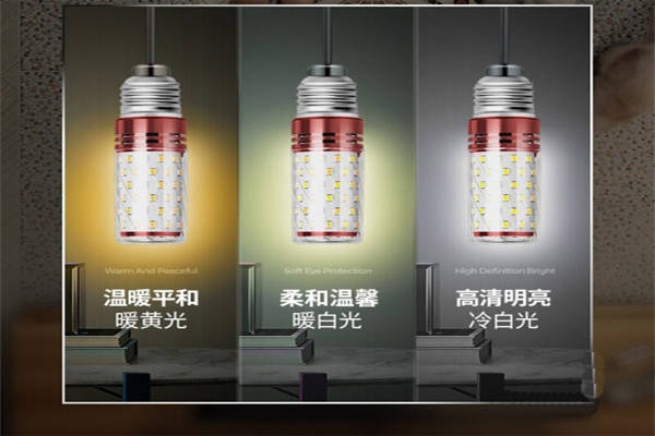 標(biāo)準(zhǔn)光源的主要判斷指標(biāo)有哪些？它們有什么關(guān)系？