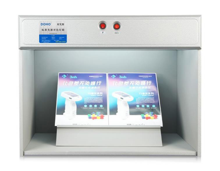 D65光源屬于暖色調光源還是冷色調光源？