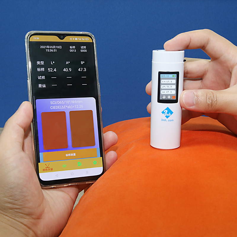 CR1色差寶(基礎版)