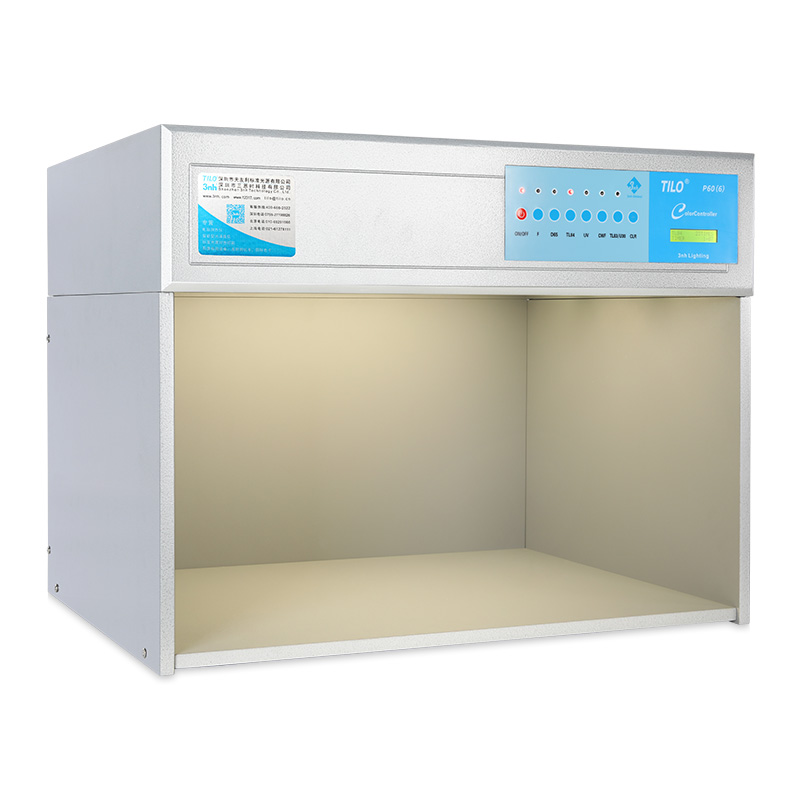 標準光源對色燈箱 P60(6)